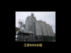 Máy sấy lô ngô 1000T / D cách nhiệt Làm mát hạt Kết tủa chậm