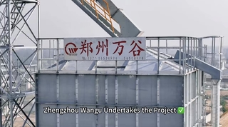Tiêu chuẩn lưu trữ ngũ cốc mới! Zhengzhou Wangu: Tháp sấy ngũ cốc 800T + Hai silo thép!